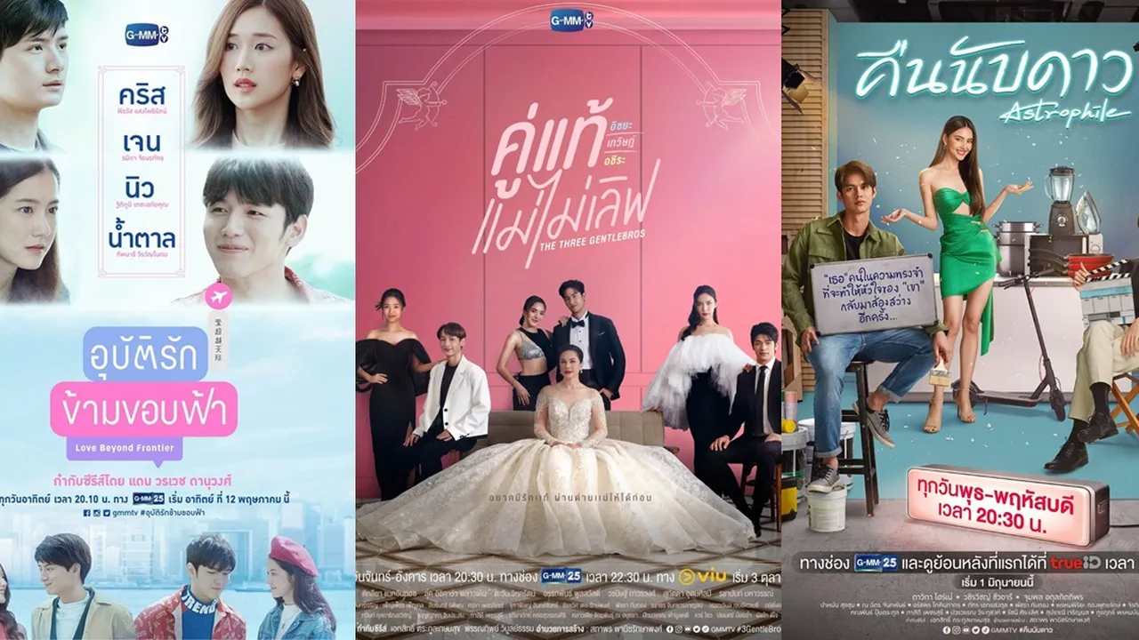 5 Rekomendasi Drama Thailand Tentang Keluarga, Bikin Hati Hangat