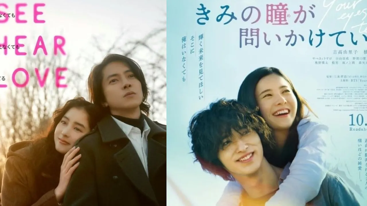 5 Rekomendasi Film Jepang Romantis yang Dijamin Bikin Nangis