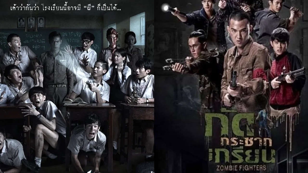 5 Rekomendasi Film Thailand Horor Komedi Terbaik, Seram Tapi Bikin Ngakak 5 Rekomendasi Film Thailand Horor Komedi Terbaik, Seram Tapi Bikin Ngakak