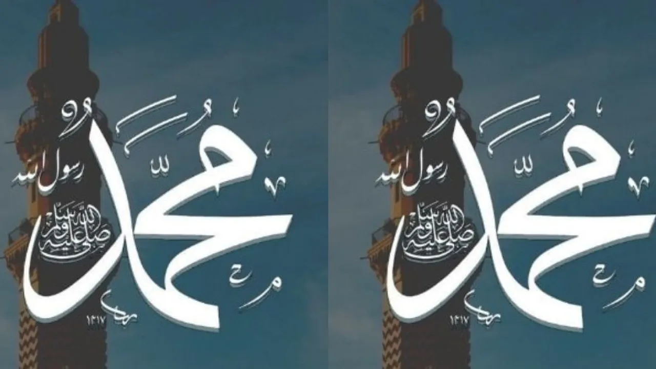 5 Shalawat Yang Harus Diketahui Umat Muslim, Keutamaannya Luar Biasa