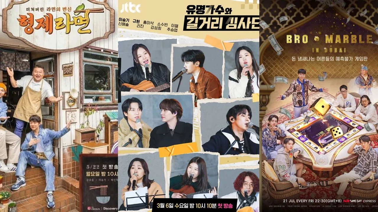 6 Acara TV Lee Seung Gi Paling Terbaru Sebagai Regular Tim di Tahun 2023 - 2024