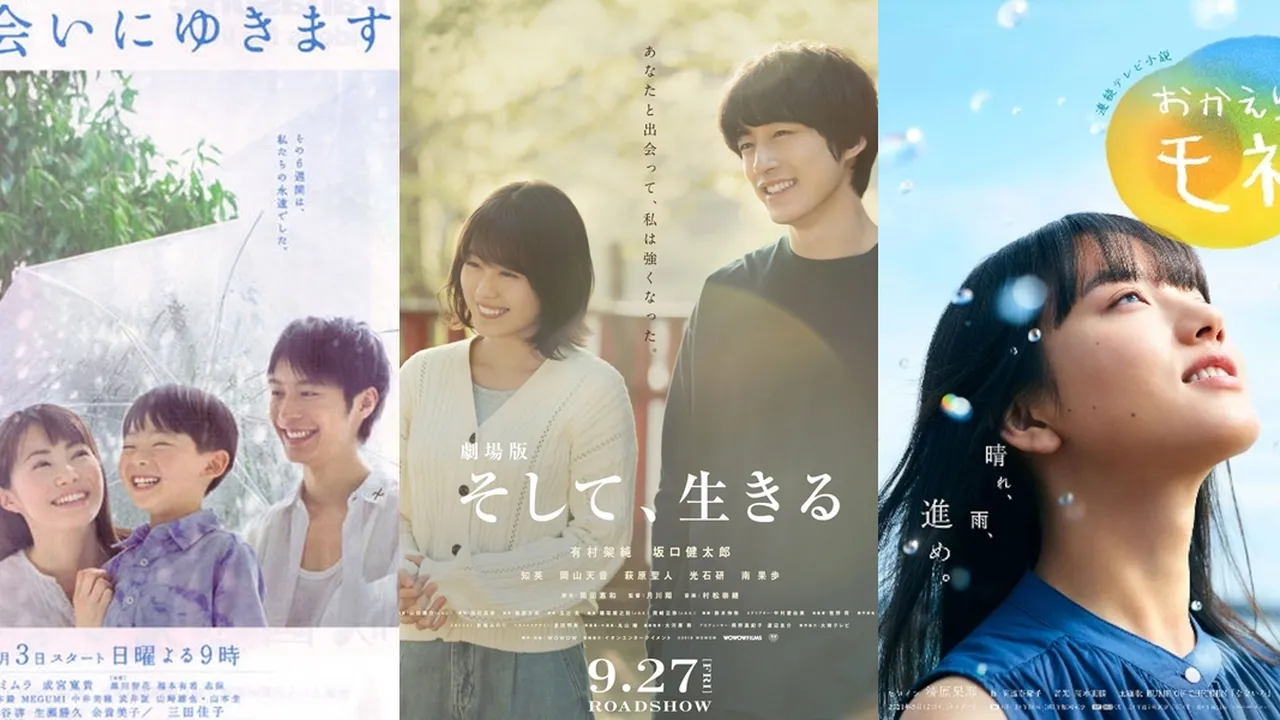 6 Drama Jepang Tentang Petualangan Romantis di Desa yang Menyentuh - Bikin Healing