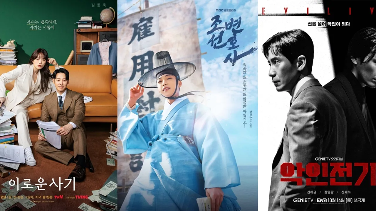 6 Drama Korea tentang Hukum 2023, Punya Kisah Penuh Intrik - Plot Tak Terduga