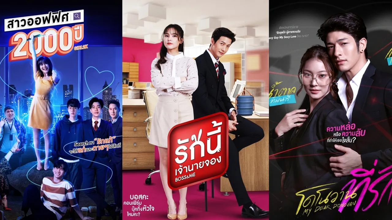 6 Drama Thailand Bertema Office Love Paling Terbaru dan Sukses Bikin Baper