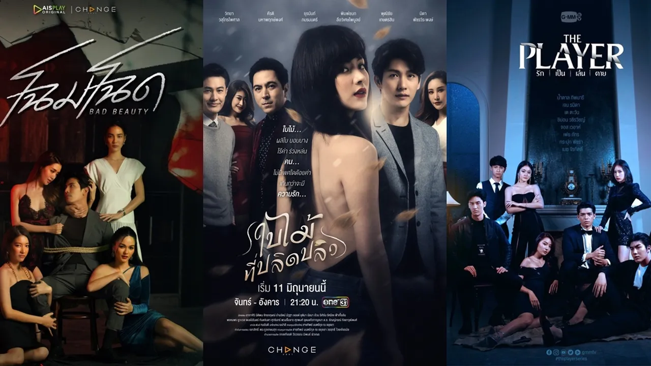 6 Drama Thailand genre Dark Romance dengan Kisah Cinta yang Bikin Nyesek - Ada Usur Balas Dendam