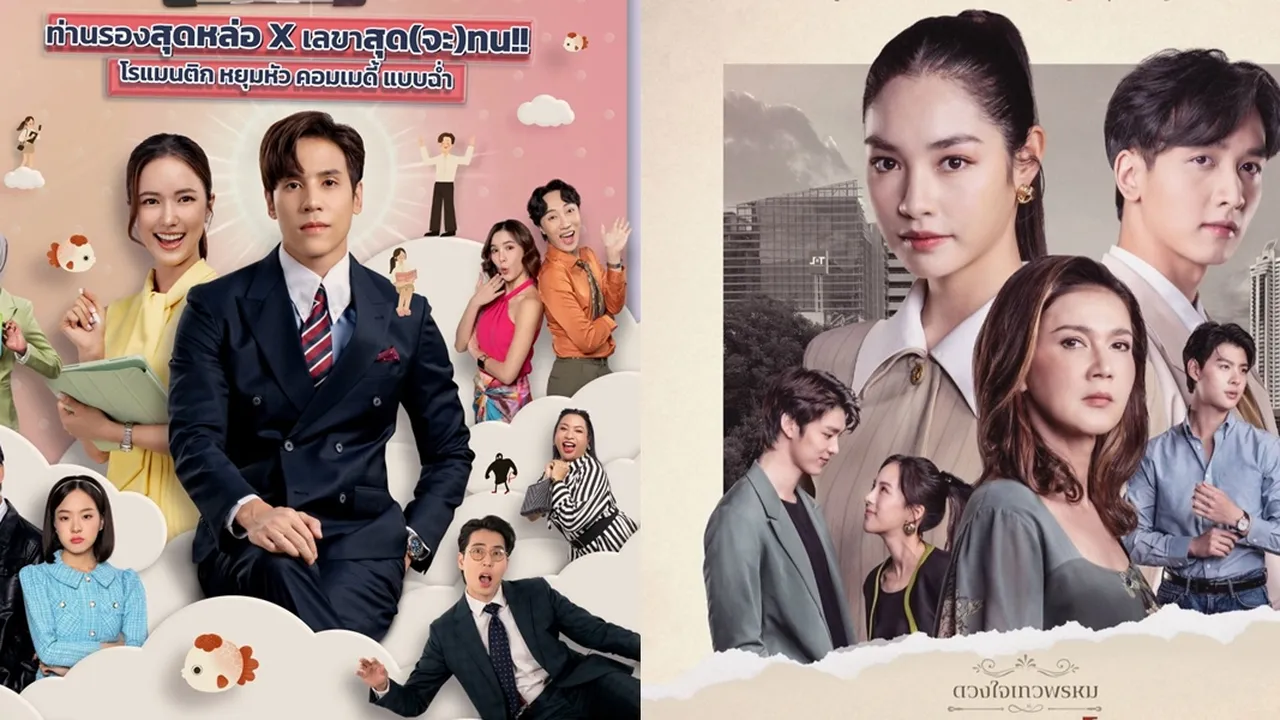 6 Drama Thailand tentang Office Romance No BL, Paling Terbaru Ada Tahun 2025