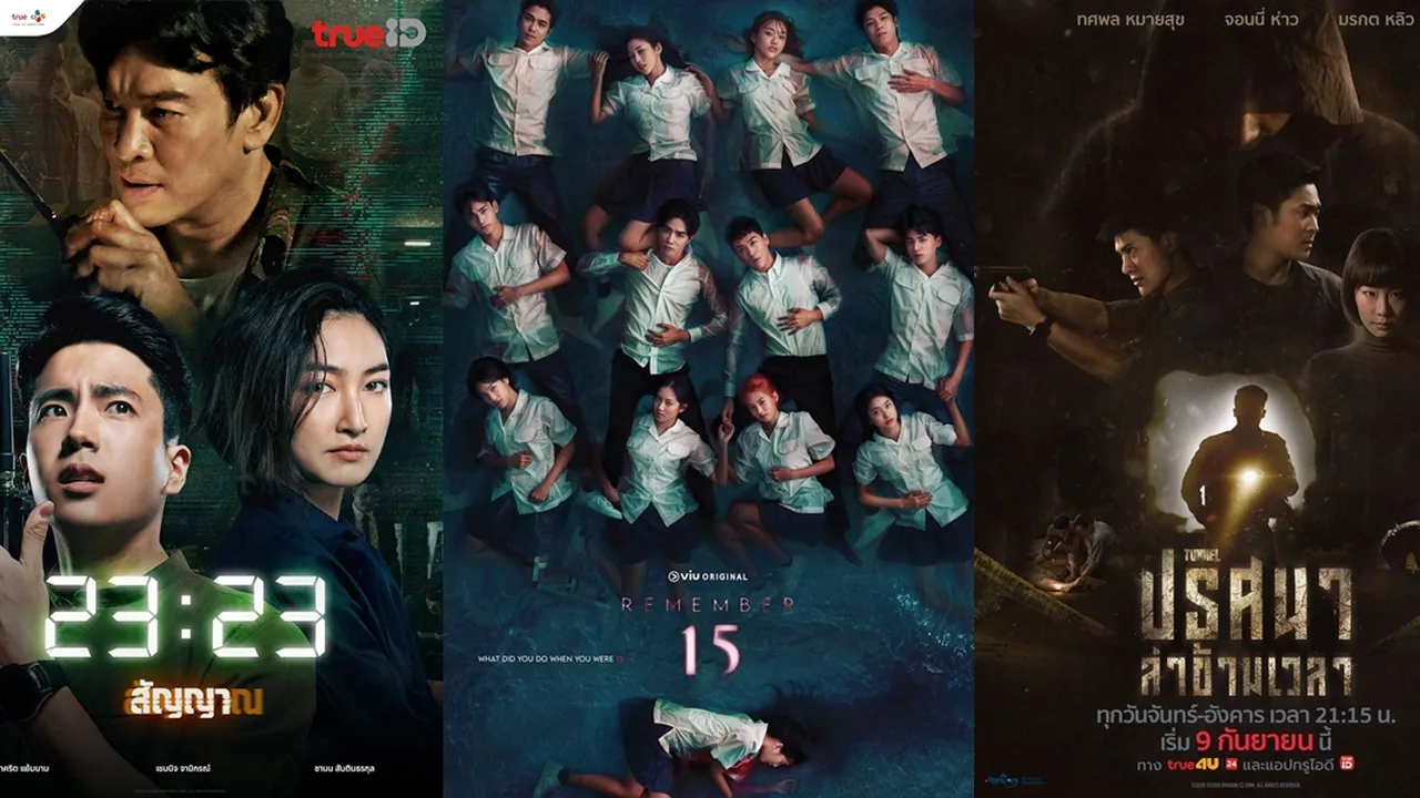 6 Drama Thailand Psikopat Paling Terbaru, Kasus Pembunuhan Berantai - Unsur Balas Dendam 6 Drama Thailand Psikopat Paling Terbaru, Kasus Pembunuhan Berantai - Unsur Balas Dendam