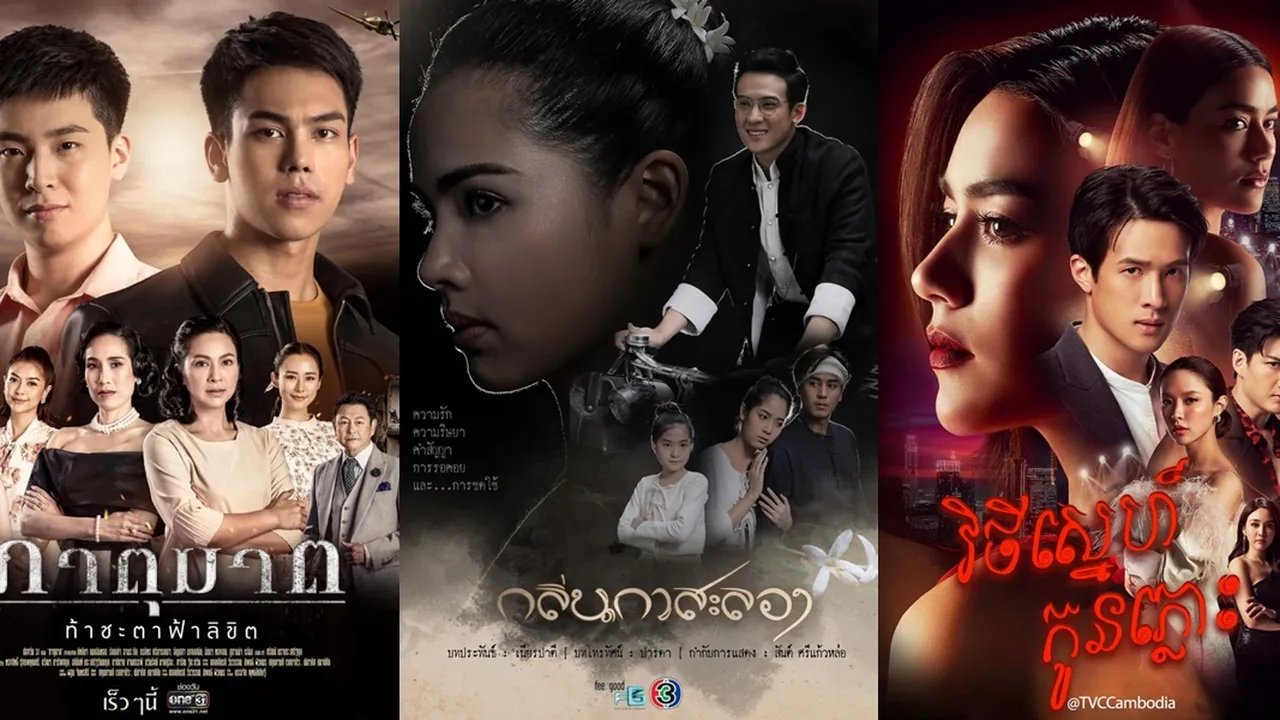6 Drama Thailand Tentang Saudara Kembar yang Emosional - Penuh Intrik Keluarga