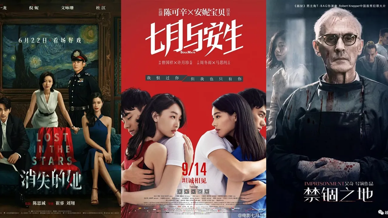 6 Film China dengan Plot Twist Tak Terduga, Punya Alur yang Terus Bikin Penasaran