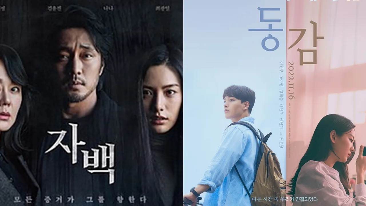 6 Film Korea Oktober 2022 Terbaru dengan Kisah Paling Seru