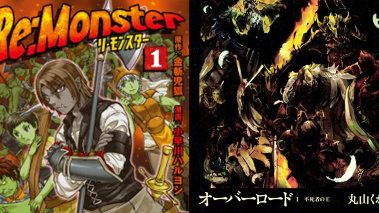 6 Rekomen Manga Isekai Terbaik dengan Cerita Paling Seru, Sayang untuk Dilewatkan! 6 Rekomen Manga Isekai Terbaik dengan Cerita Paling Seru, Sayang untuk Dilewatkan!