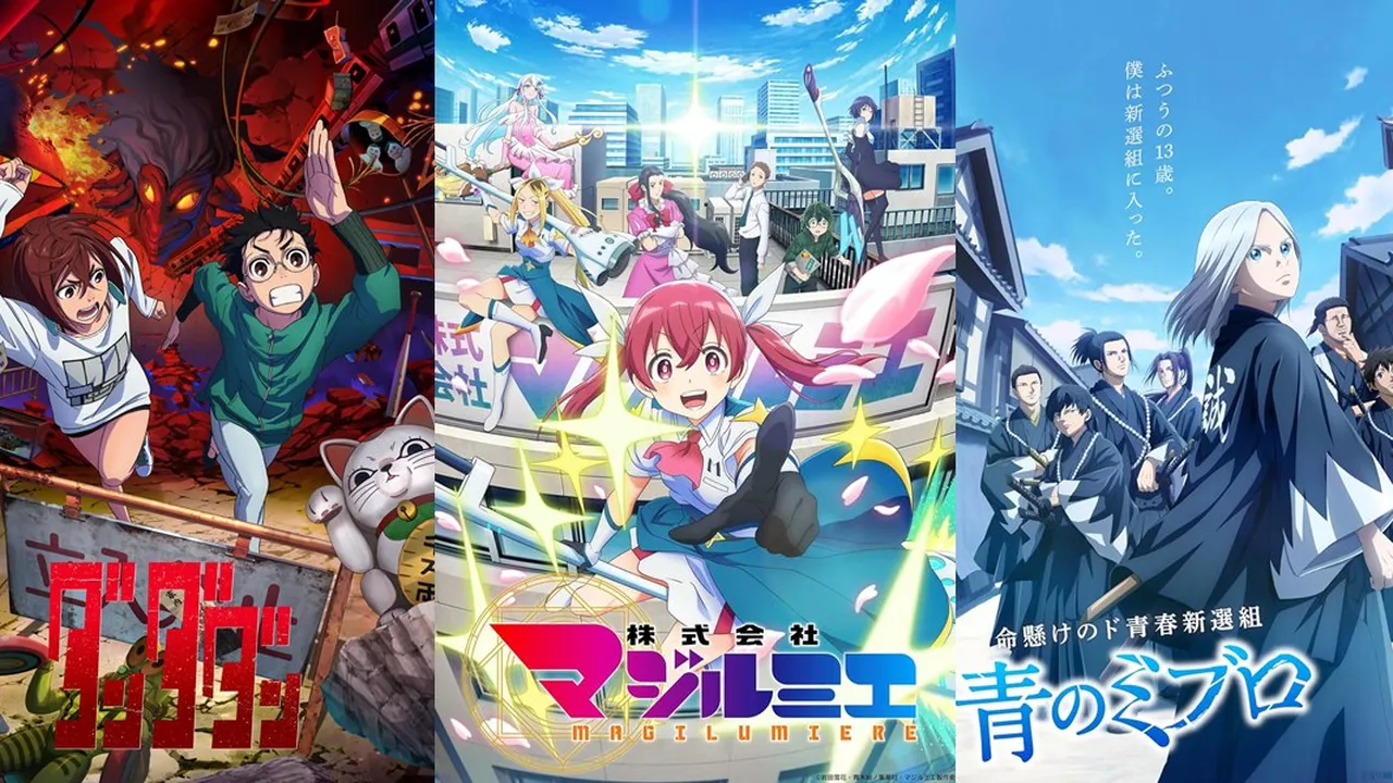 6 Rekomendasi Anime Fall 2024 untuk Tema Shounen dengan Kisah Baru yang Menghibur