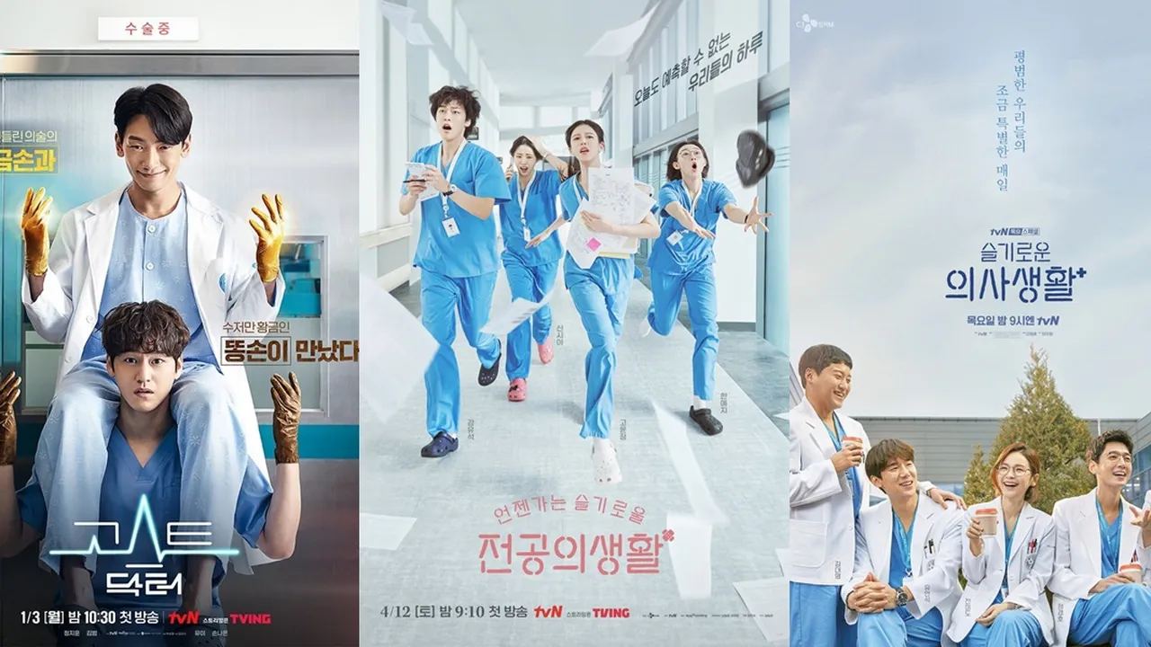 6 Rekomendasi Drakor Dokter dengan Unsur Komedi, Semua Seru Wajib Ditonton