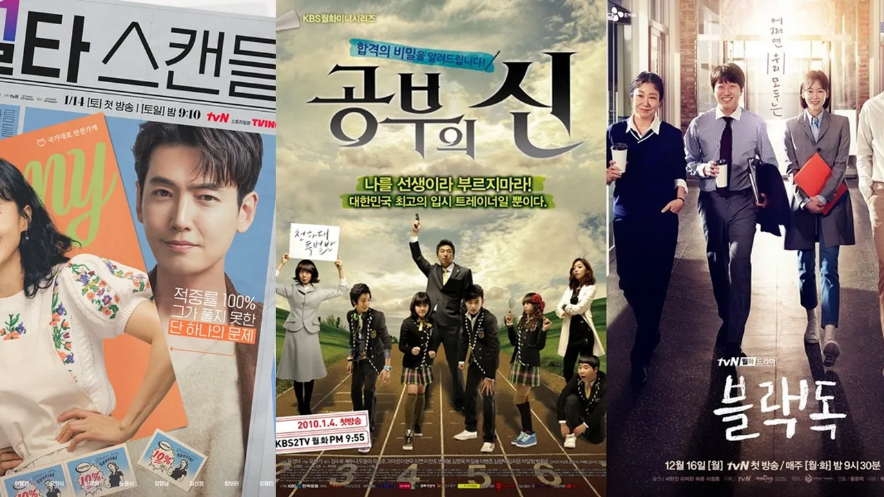 6 Rekomendasi Drama Korea tentang Guru, Penuh Tantangan dan Perjuangan