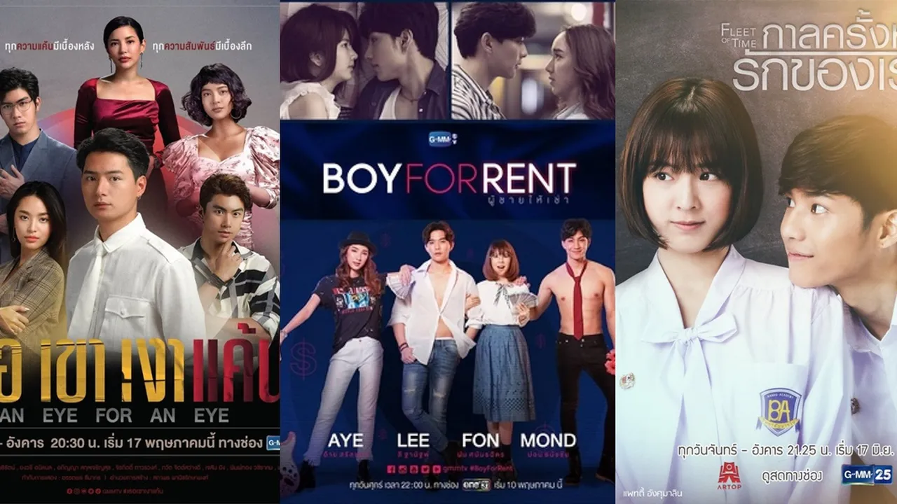 6 Rekomendasi Drama Thailand 2019 Terseru, Ada Genre Komedi Romantis yang Bisa Bikin Baper