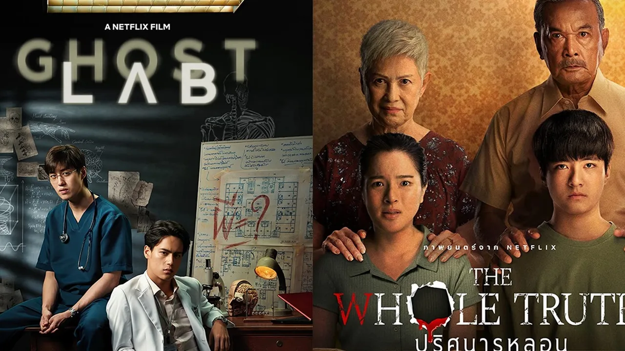 6 Rekomendasi Film Hantu Thailand Terbaru Tayang 2021-2022, Masih Bisa Ditonton di Aplikasi Streaming