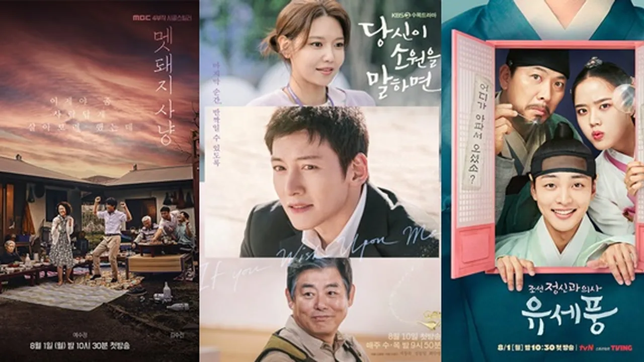 6 Rekomendasi Nonton Drakor Terbaru Tayang Bulan Agustus 2022, Simpan Dulu Wishtlist-nya 6 Rekomendasi Nonton Drakor Terbaru Tayang Bulan Agustus 2022, Simpan Dulu Wishtlist-nya