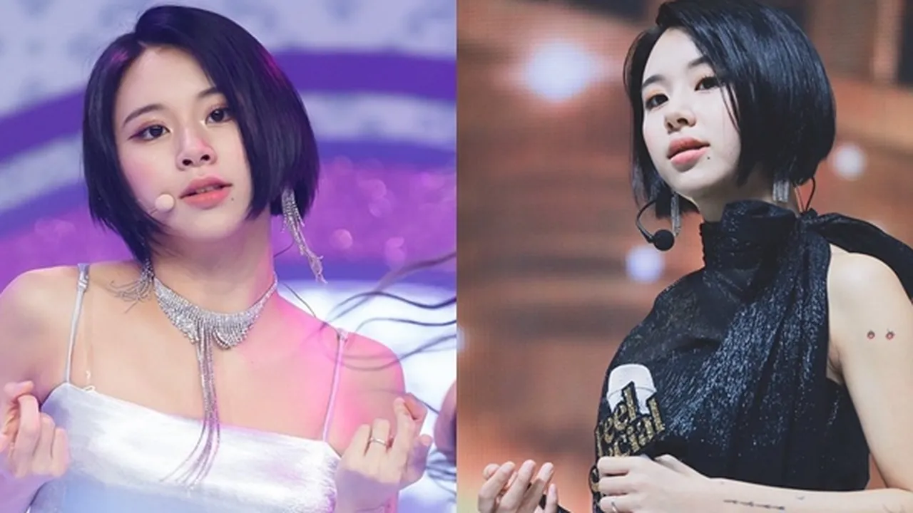 6 Tato yang Menghiasi Tubuh Chaeyoung TWICE, Ada Gambar Wortel - Tomat