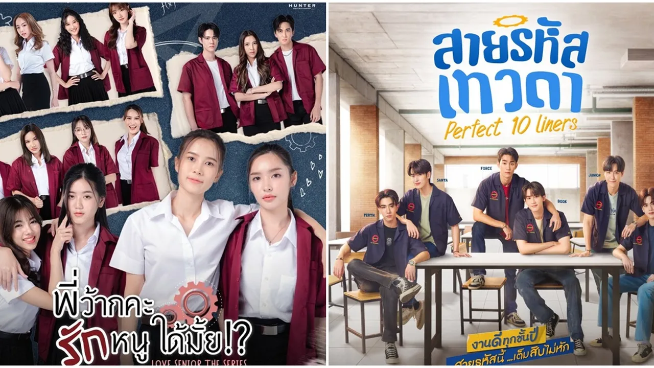 7 Drama Thailand Tentang Mahasiswa Teknik yang Wajib Ditonton, Suguhkan Dinamika Kampus Seru dan Penuh Warna