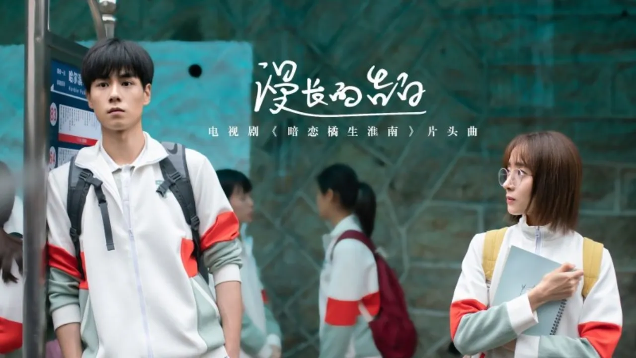 7 Drama China Bertema Cinta Bertepuk Sebelah Tangan, Bikin Senyum Sekaligus Perih