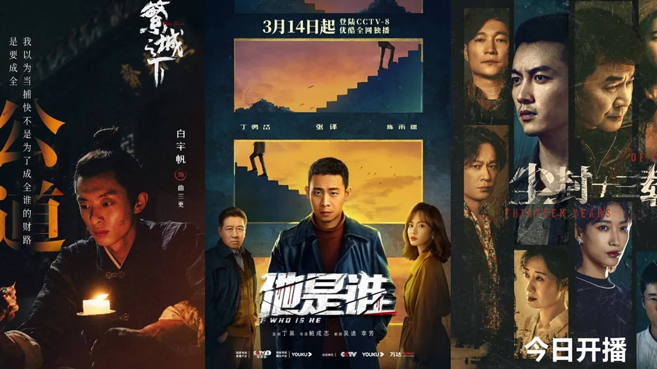 7 Drama China Tentang Detektif 2023 yang Penuh Misteri, Berbalut Ketegangan - Plot Twist Seru