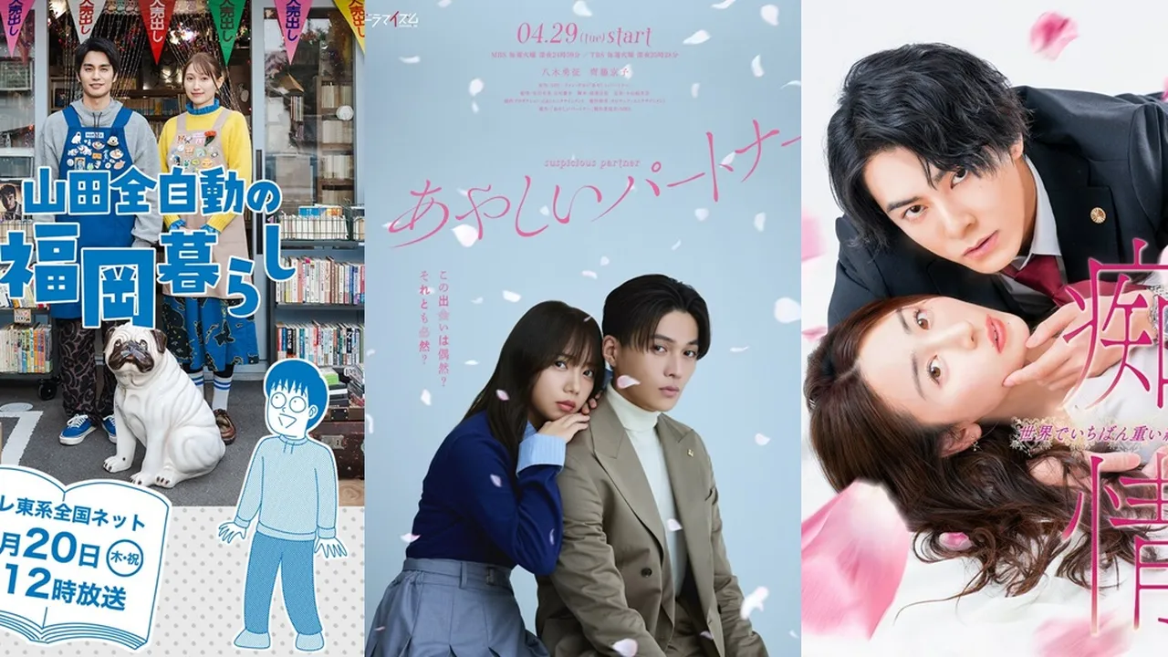 7 Drama Jepang dengan Latar Musim Semi yang Penuh Estetika dan Emosi Mendalam
