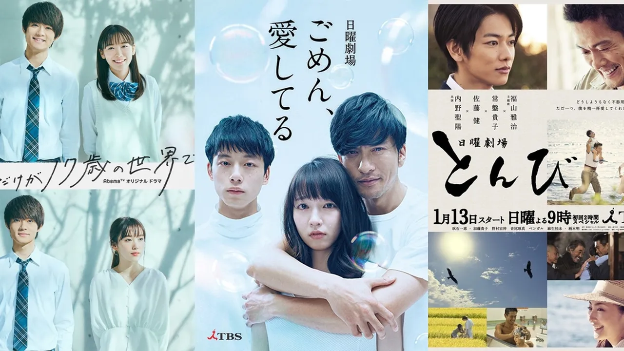 7 Drama Jepang Romantis Ending Kematian yang Penuh Haru, tapi Beri Banyak Pelajaran Hidup