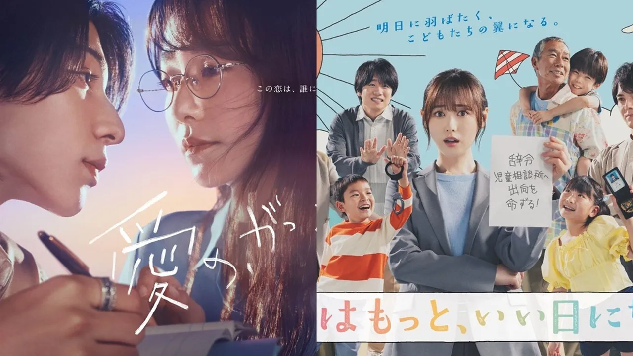 7 Drama Jepang Romantis Tayang Juli 2025 yang Bikin Baper, Ini Jadwal dan Pemerannya