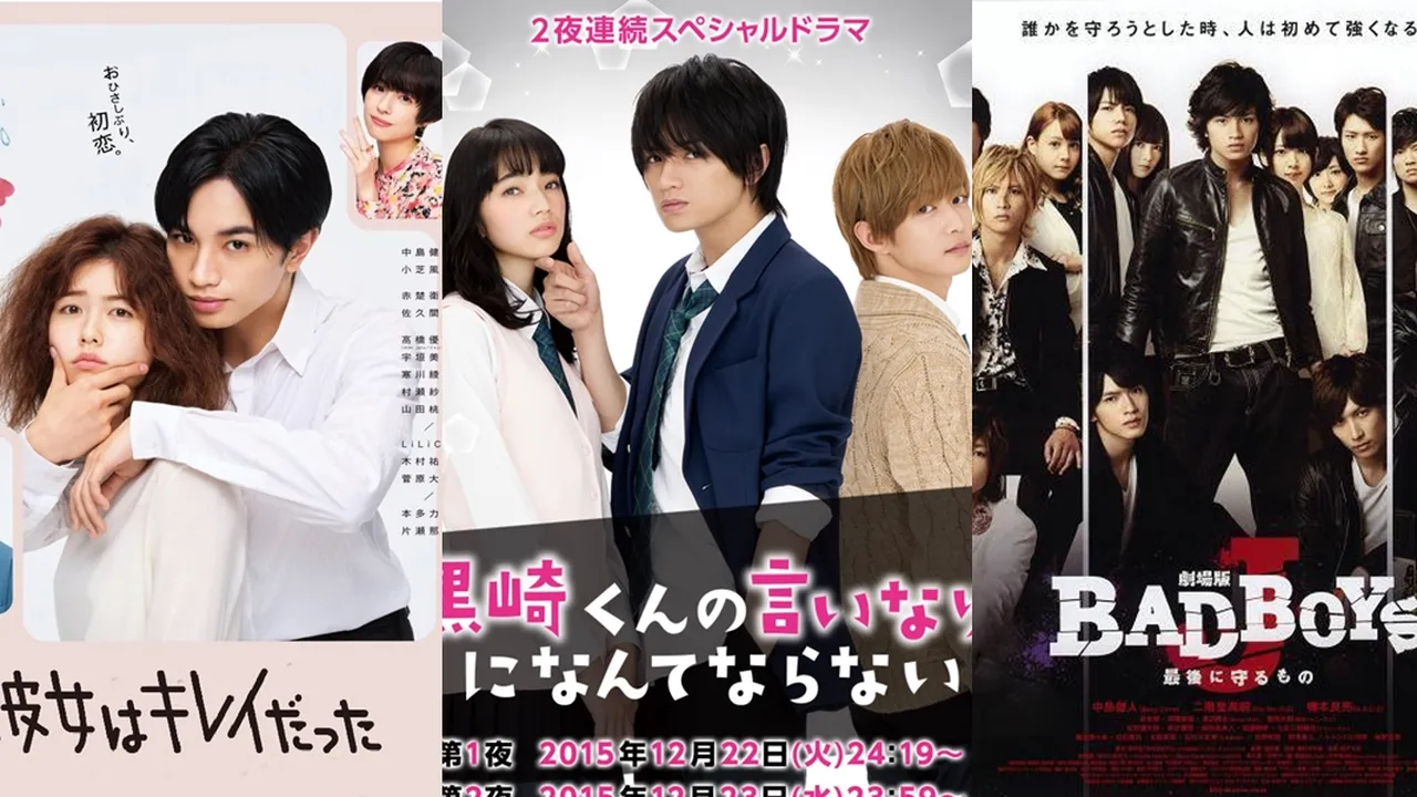 7 Drama Jepang yang Dibintangi Kento Nakajima Sebagai Pemeran Utama, dari Kisah Romantis - Misteri
