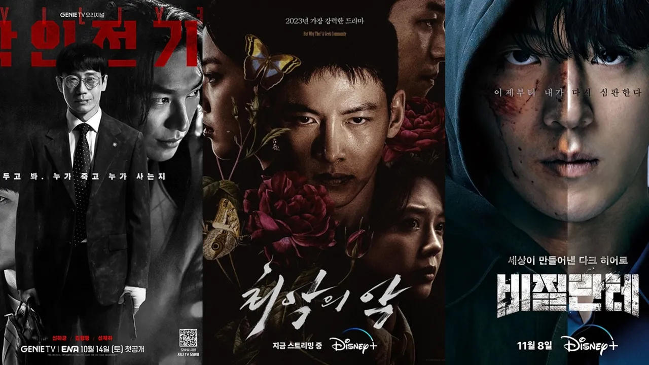7 Drama Korea Kriminal Rating Tertinggi 2023, Kartel Narkoba - Penipu Kelas Kakap
