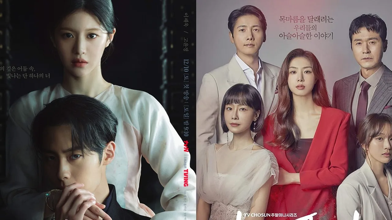 15 Drama Korea Terbaru 2023 Rating Tinggi, Layak Ditonton dan Dinantikan Tiap Episodenya!