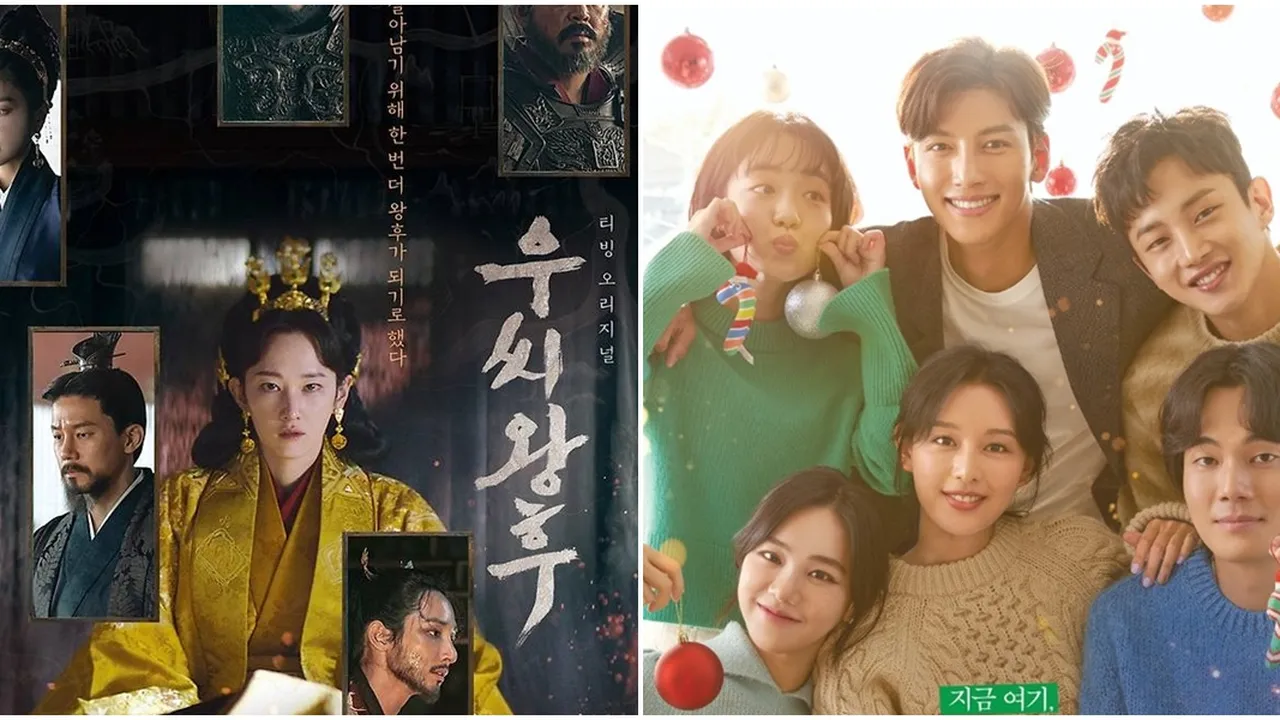 7 Drama Korea yang Harus Dihindari Untuk Ditonton Bersama Keluarga, Banyak Adegan Sensitif