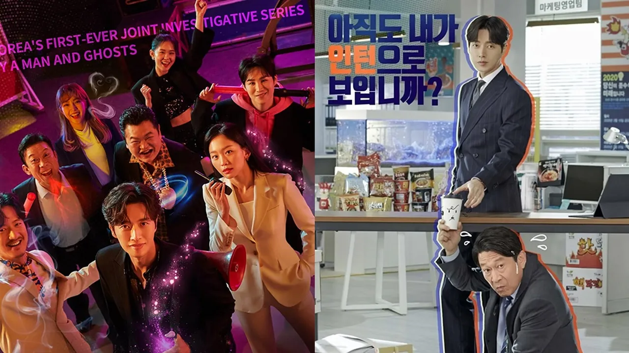 7 Drama Park Hae Jin Terbaik dan Populer dari Berbagai Genre, Tidak Boleh Dilewatkan!