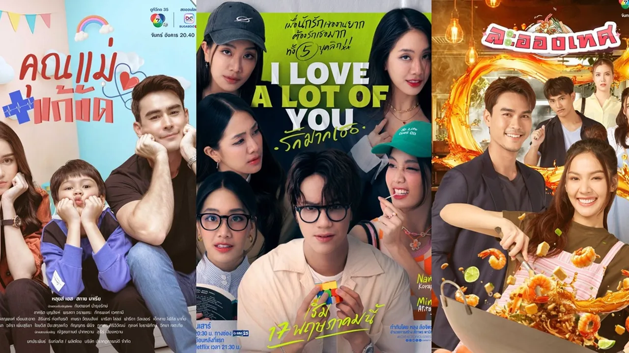 7 Drama Thailand Penuh Adegan Romantis yang Bikin Baper dari Awal hingga Ending