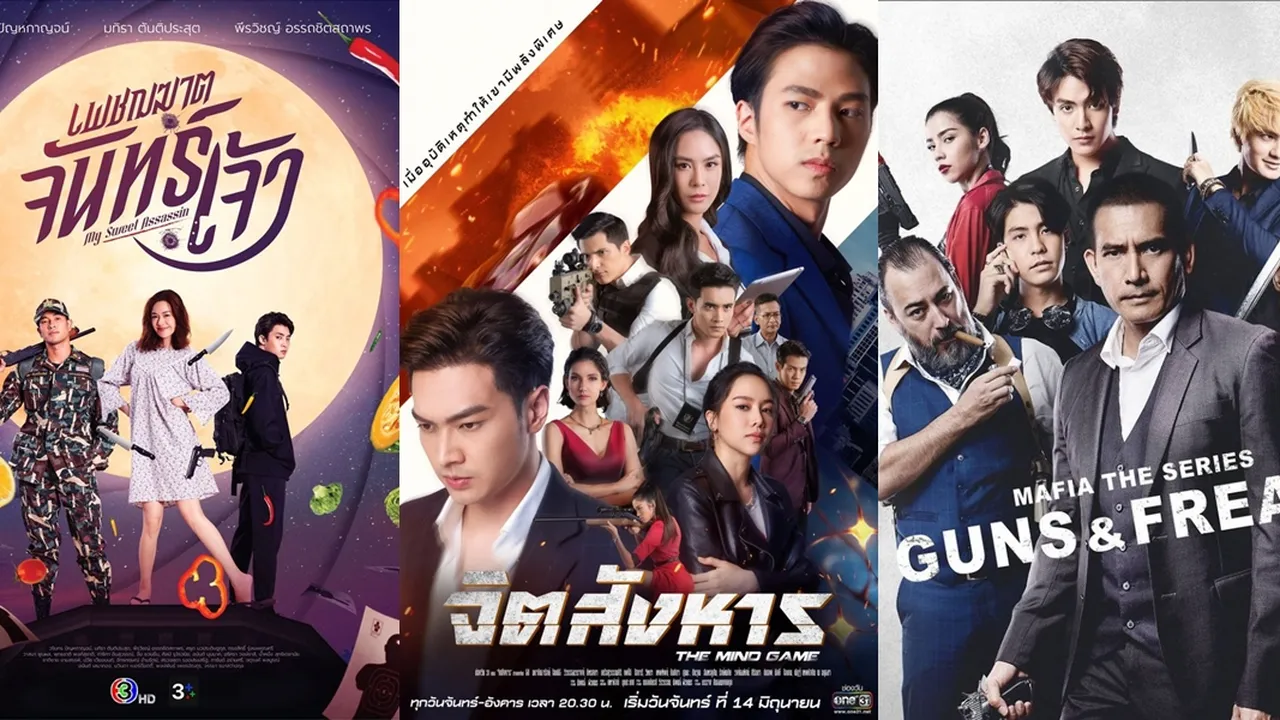 7 Drama Thailand Tentang Mafia yang Seru, Kisah Penuh Konflik - Bercampur Komedi