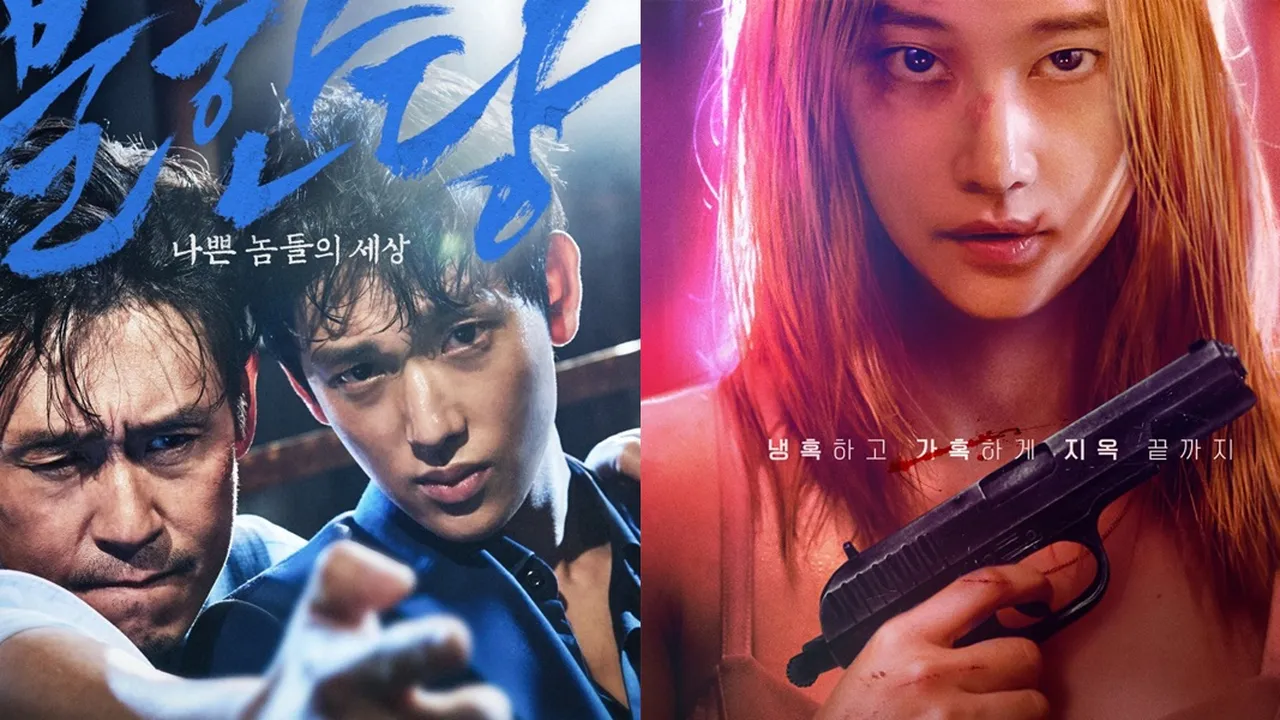 7 Film Korea tentang Bullying yang Penuh Aksi dan Menguras Emosi 7 Film Korea tentang Bullying yang Penuh Aksi dan Menguras Emosi
