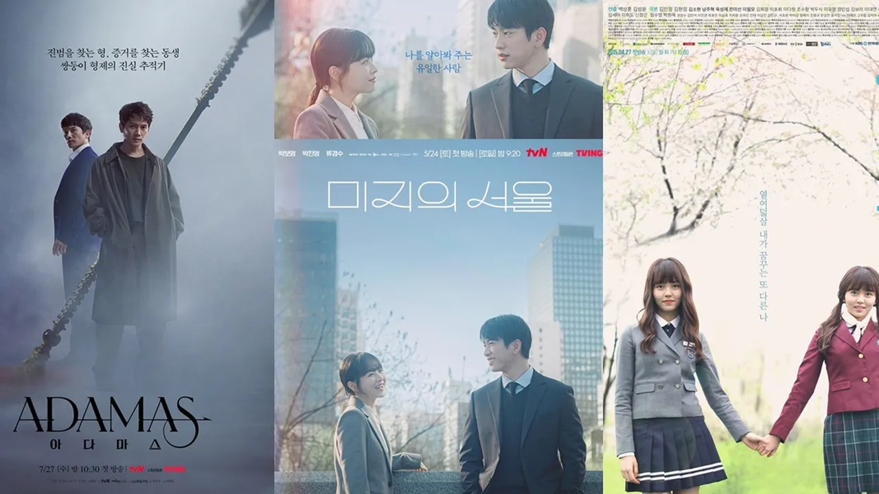 7 Kisah Drama Korea tentang Anak Kembar yang Tukar Identitas, Terbaru 'OUR UNWRITTEN SEOUL'