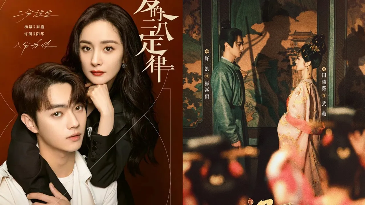 7 Rekomendasi Drama China Xu Kai yang Sering Dipasangkan dengan Aktris Lebih Tua