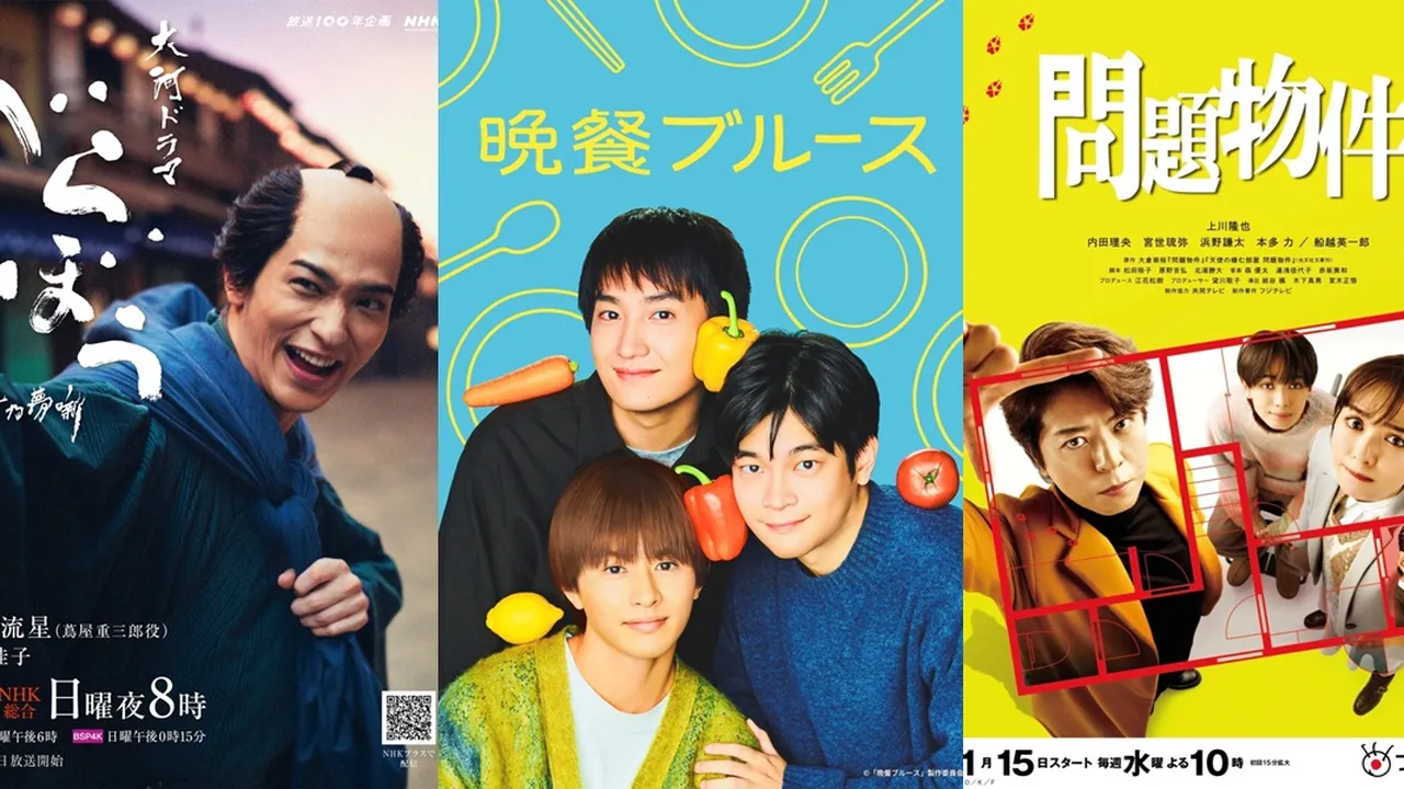7 Rekomendasi Drama Jepang Rating Tinggi Selama Awal 2025, Punya Cerita Menarik dan Alur Memikat