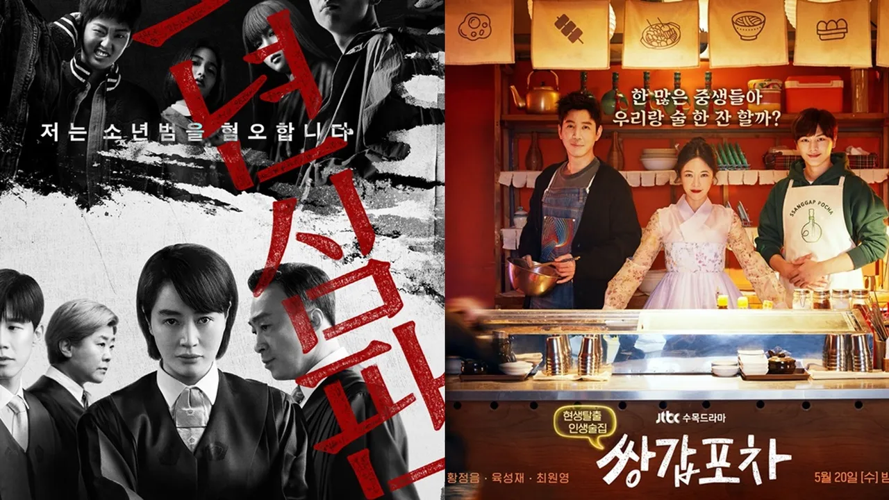 7 Rekomendasi Drama Korea dengan Kasus Unik Tiap Episode yang Wajib Ditonton
