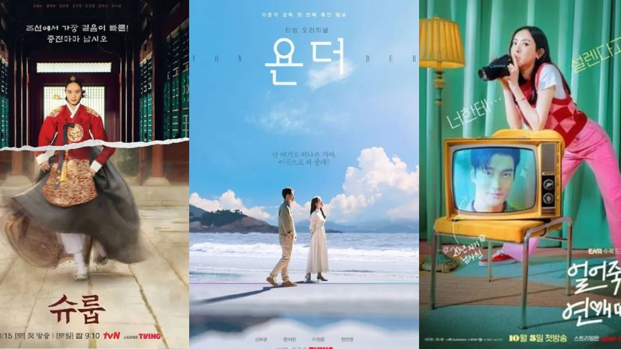 12 Rekomendasi Drama Korea yang Tayang di Bulan Oktober 2022, Mana Favoritmu?
