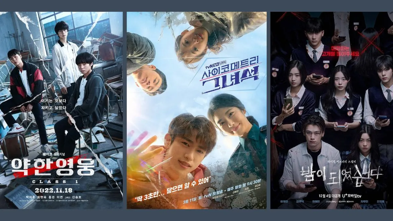 7 Rekomendasi Drama Korea Thriller yang Dibintangi Idol K-Pop: Ada Kim Woo Seok di 'NIGHT HAS COME'!