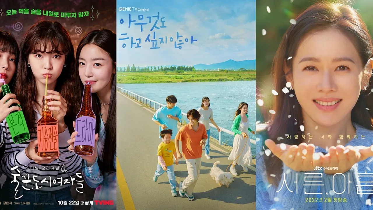 7 Rekomendasi Drama Korea yang Cocok Ditonton Saat Galau, Punya Kisah yang Positif Vibes