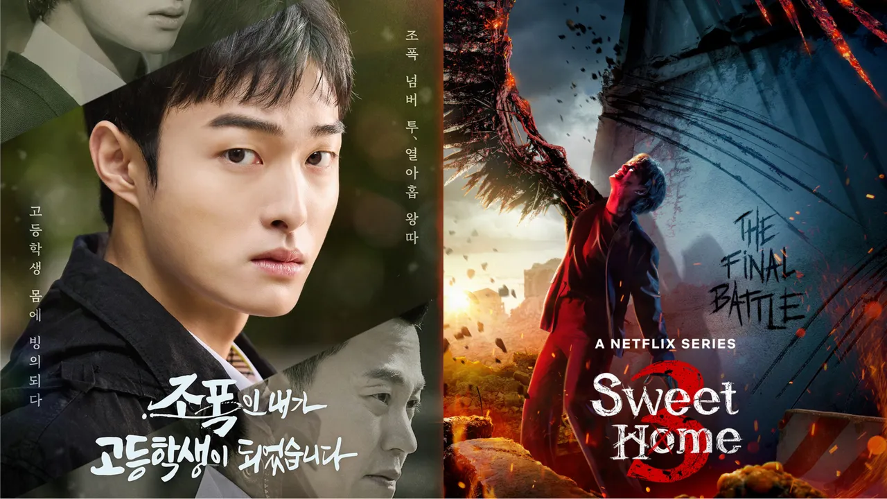 8 Drakor Adaptasi Webtoon yang akan Tayang Sepanjang Tahun 2024, K-Drama Lovers Catat Judulnya Ya!