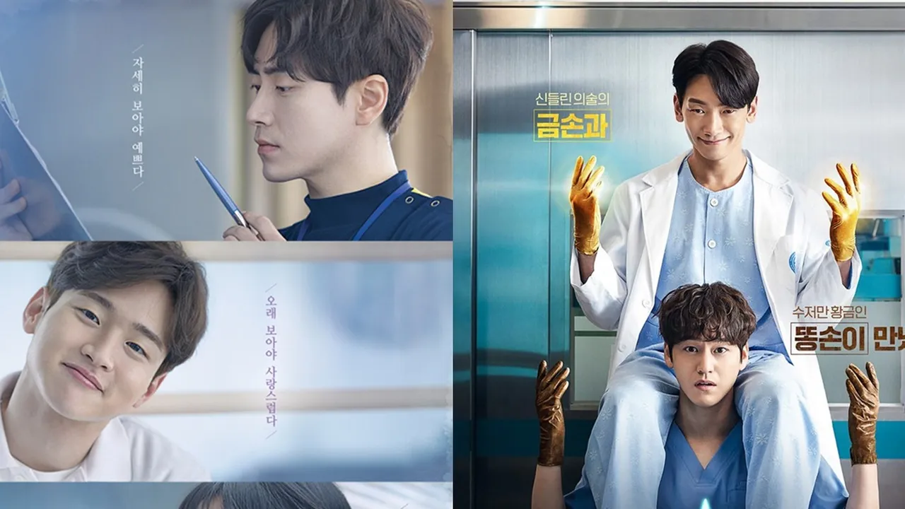 8 Drama Korea Kedokteran yang Sudah Tamat dan Gak Kalah Seru dari 'RESIDENT PLAYBOOK'