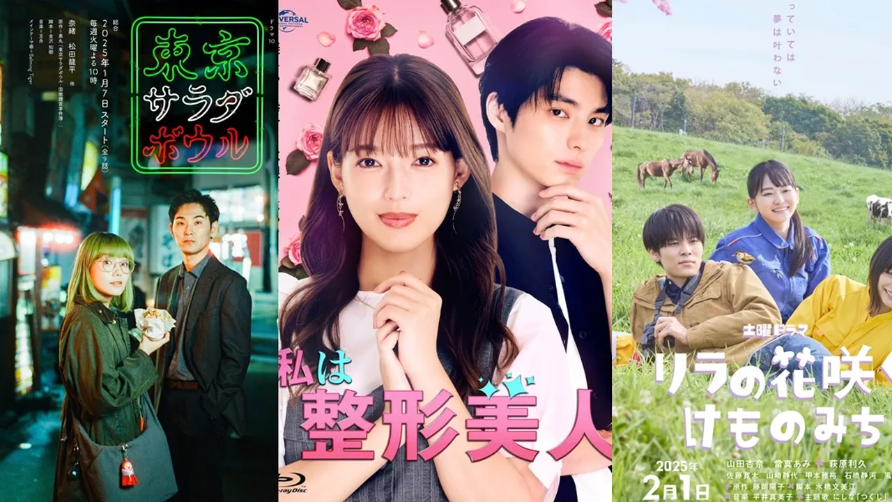9 Deretan Drama Jepang Underrated 2025 Ini, Jarang Dibahas Padahal Punya Plot yang Menyentuh