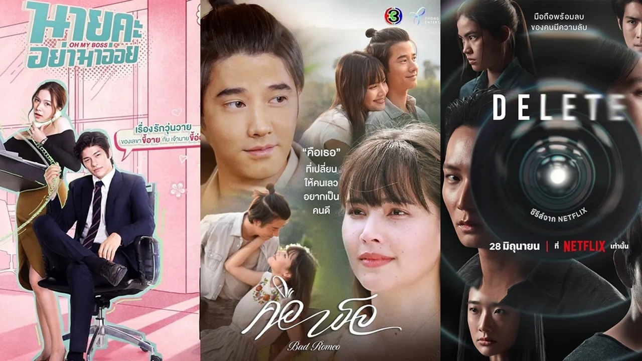 9 Drama Thailand yang Viral di Tiktok Paling Terbaru, dari Kisah Romansa - Thriller Seru