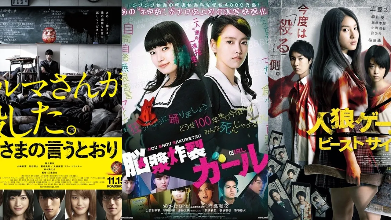9 Film Death Game Jepang yang Paling Brutal, Sadis, dan Sarat Makna Psikologis