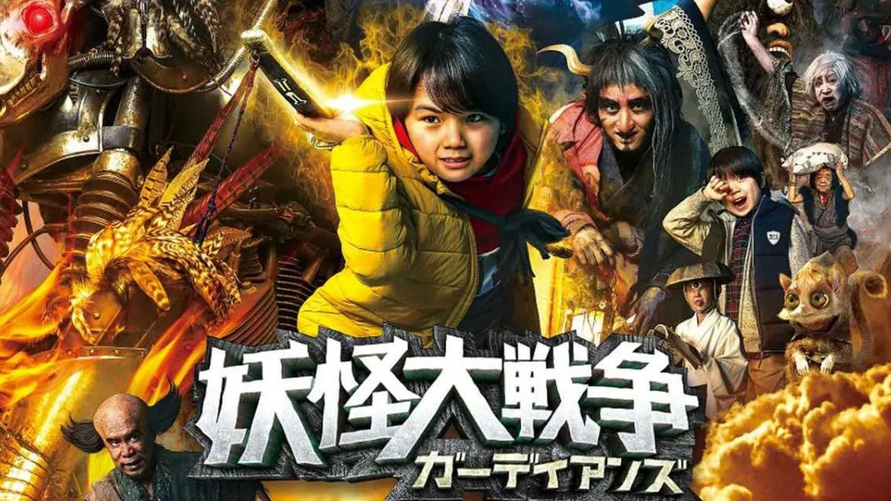 9 Rekomendasi Film Jepang Bertema Supranatural dan Yokai yang Bikin Merinding, Sarat Misteri dan Folklore