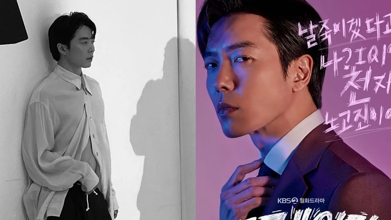 Ada DEATH'S GAME, Ini 3 Drakor Kim Jae Wook Terbaru yang Layak Dinantikan